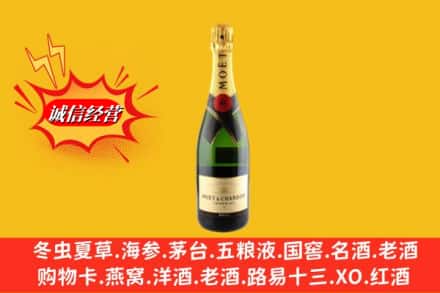 宽城区鉴定高价回收名仕洋酒