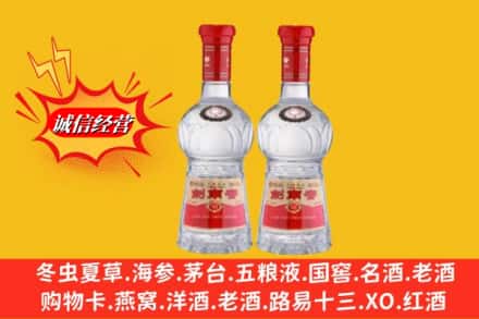 宽城区回收剑南春