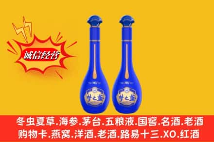 宽城区求购回收名酒梦之蓝价格